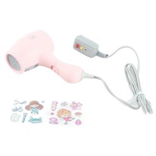 Kids Hair Dryer 3 Speeds Wind